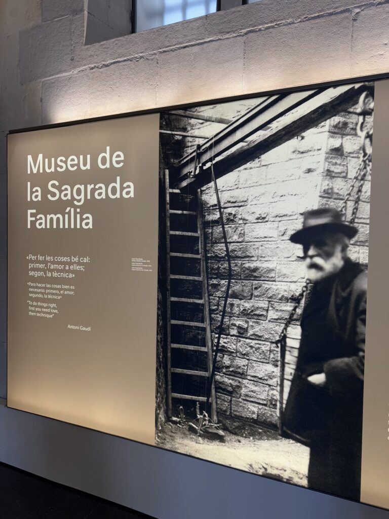 Sagrada Familia Müzesi
